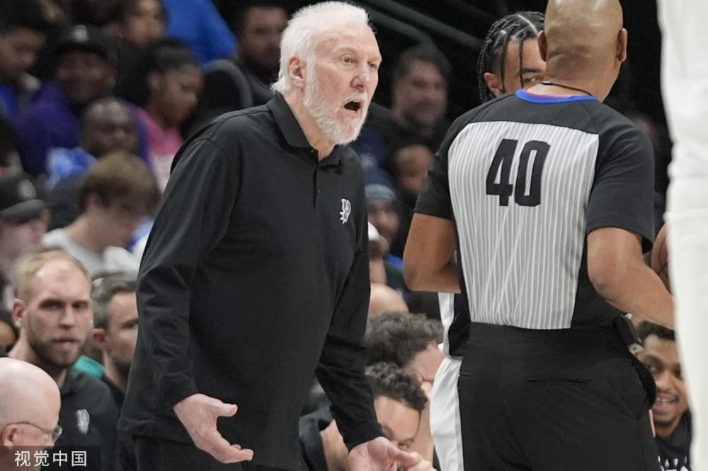 免地进入了 免地进入了