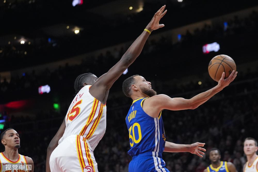 埃尔坎的支 埃尔坎的支