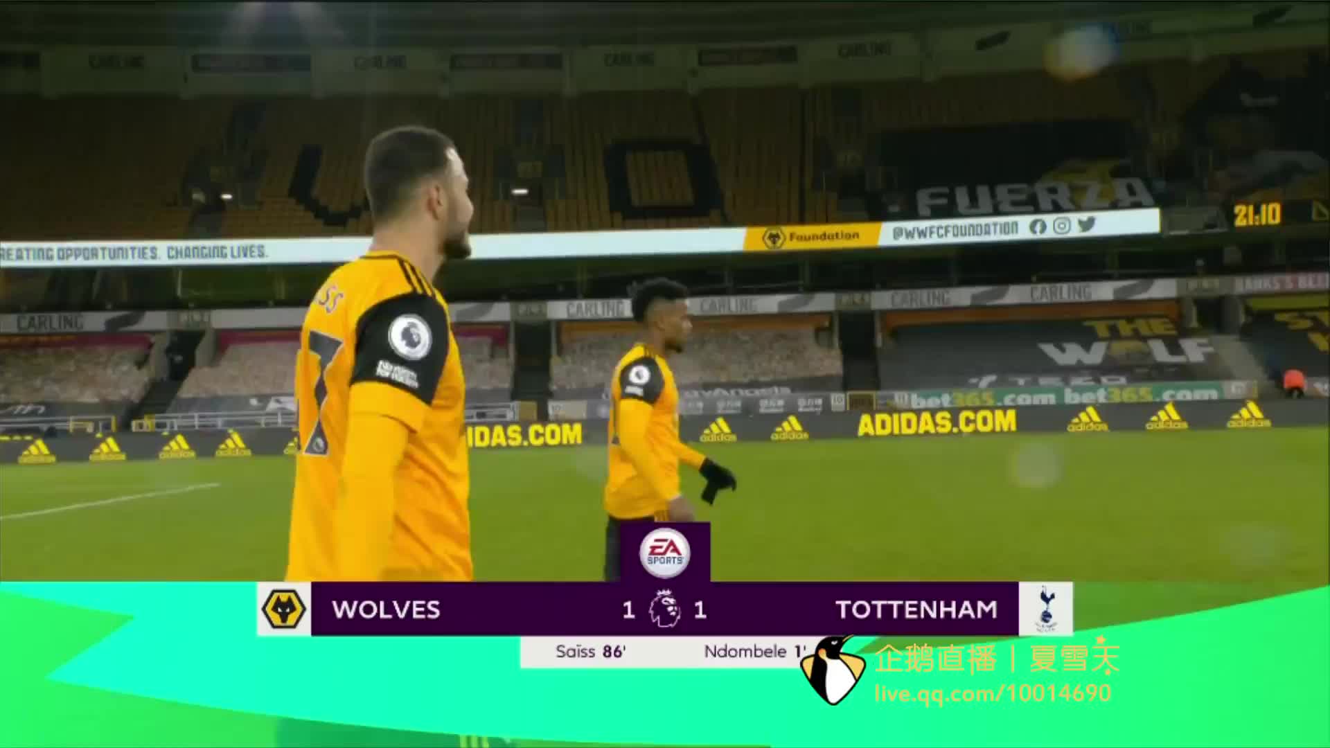 持有顶层季 持有顶层季